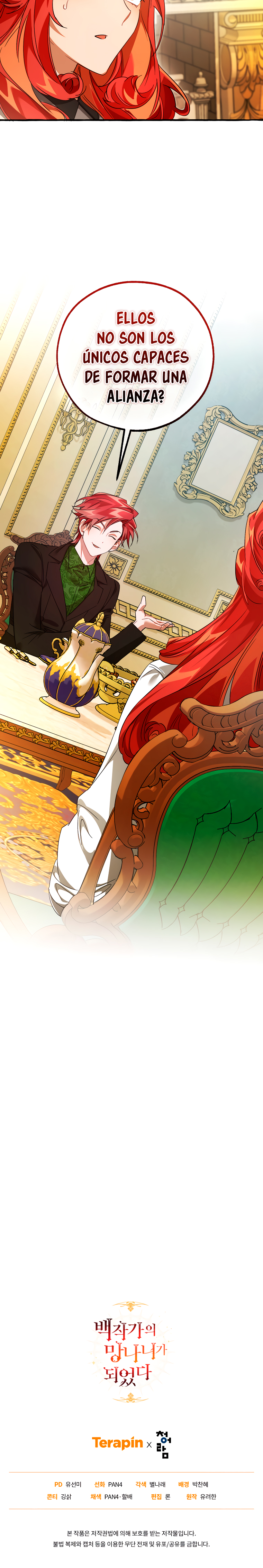 Read Ɛl dƐspƐrdici0 del c0nde es Manga Online