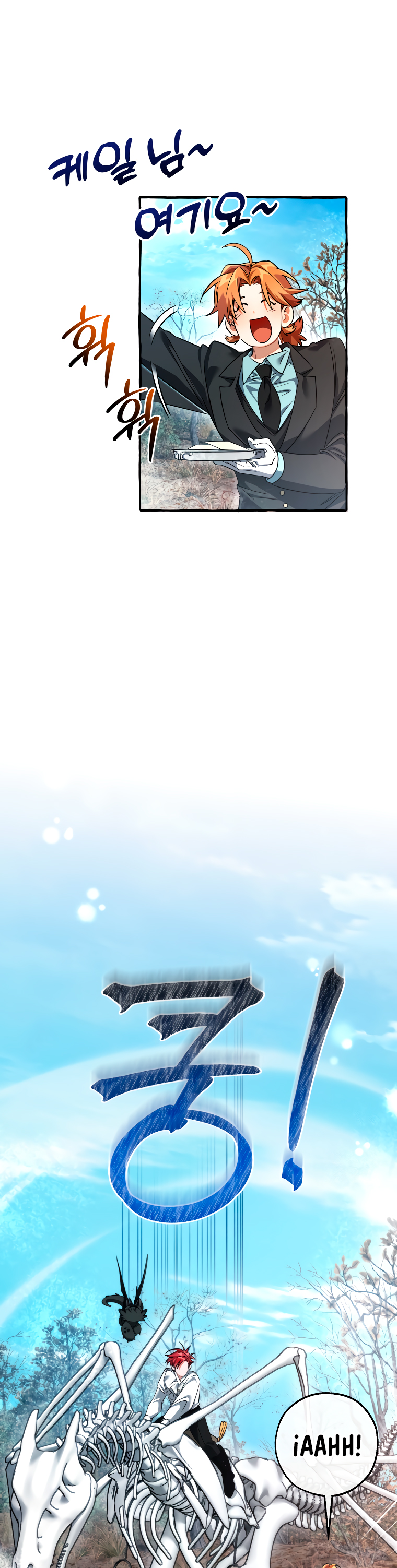 Read Ɛl dƐspƐrdici0 del c0nde es Manga Online