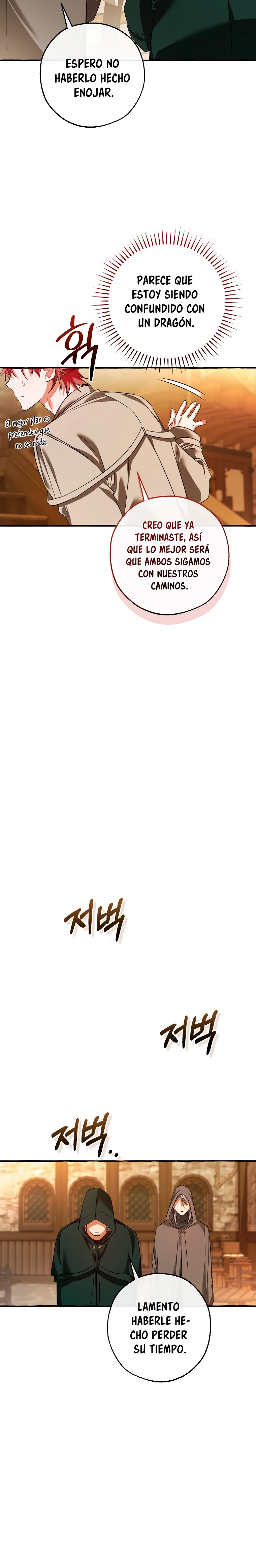 Read Ɛl dƐspƐrdici0 del c0nde es Manga Online