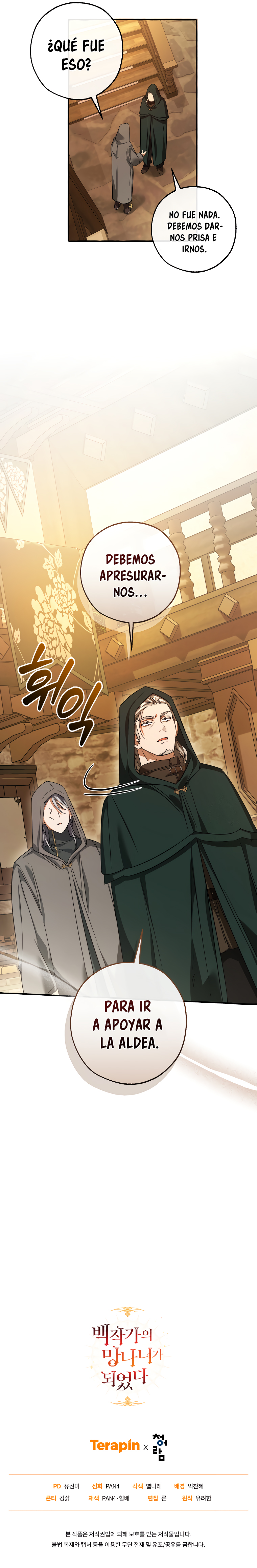 Read Ɛl dƐspƐrdici0 del c0nde es Manga Online