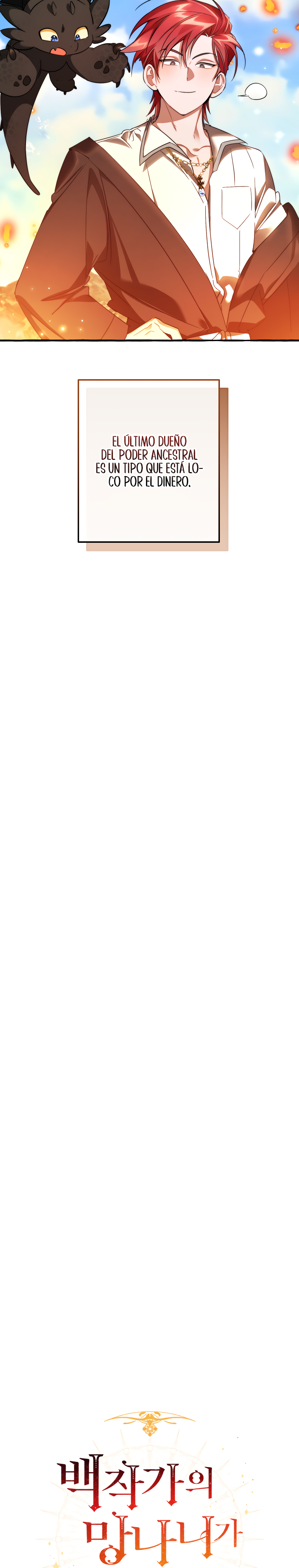 Read Ɛl dƐspƐrdici0 del c0nde es Manga Online