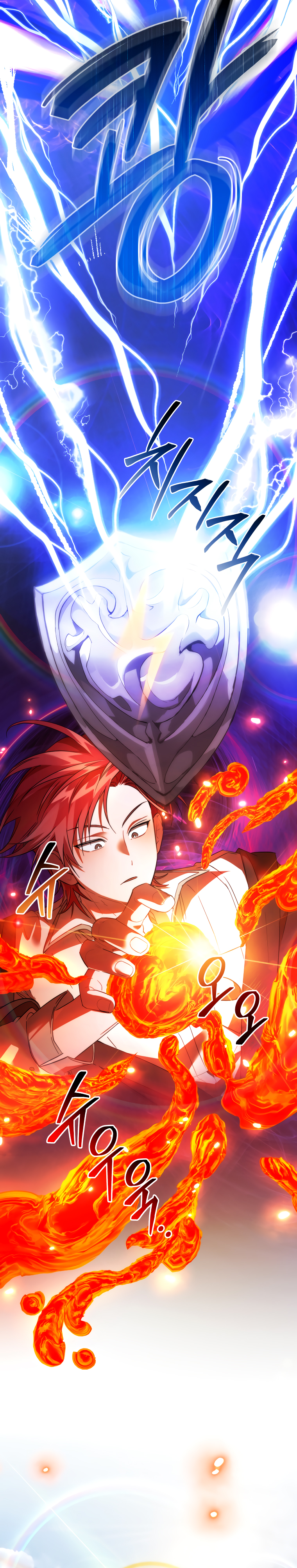 Read Ɛl dƐspƐrdici0 del c0nde es Manga Online