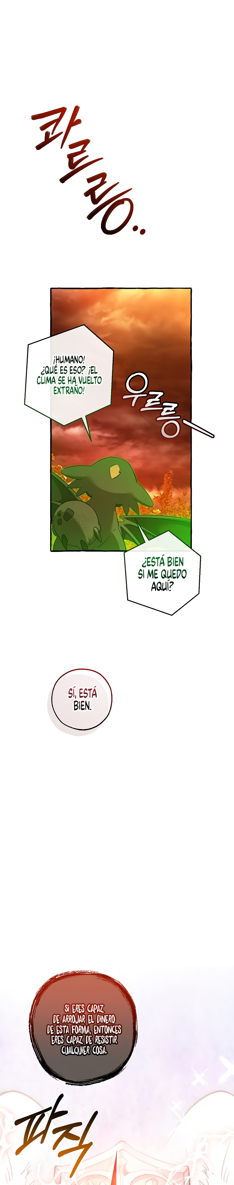 Read Ɛl dƐspƐrdici0 del c0nde es Manga Online