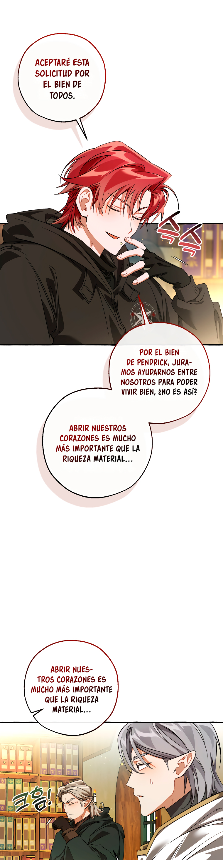 Read Ɛl dƐspƐrdici0 del c0nde es Manga Online