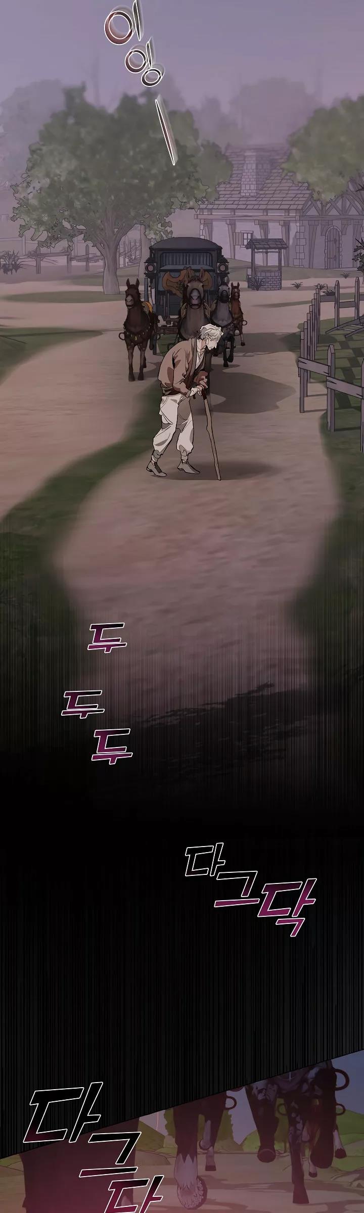 Read Ɛl dƐspƐrdici0 del c0nde es Manga Online