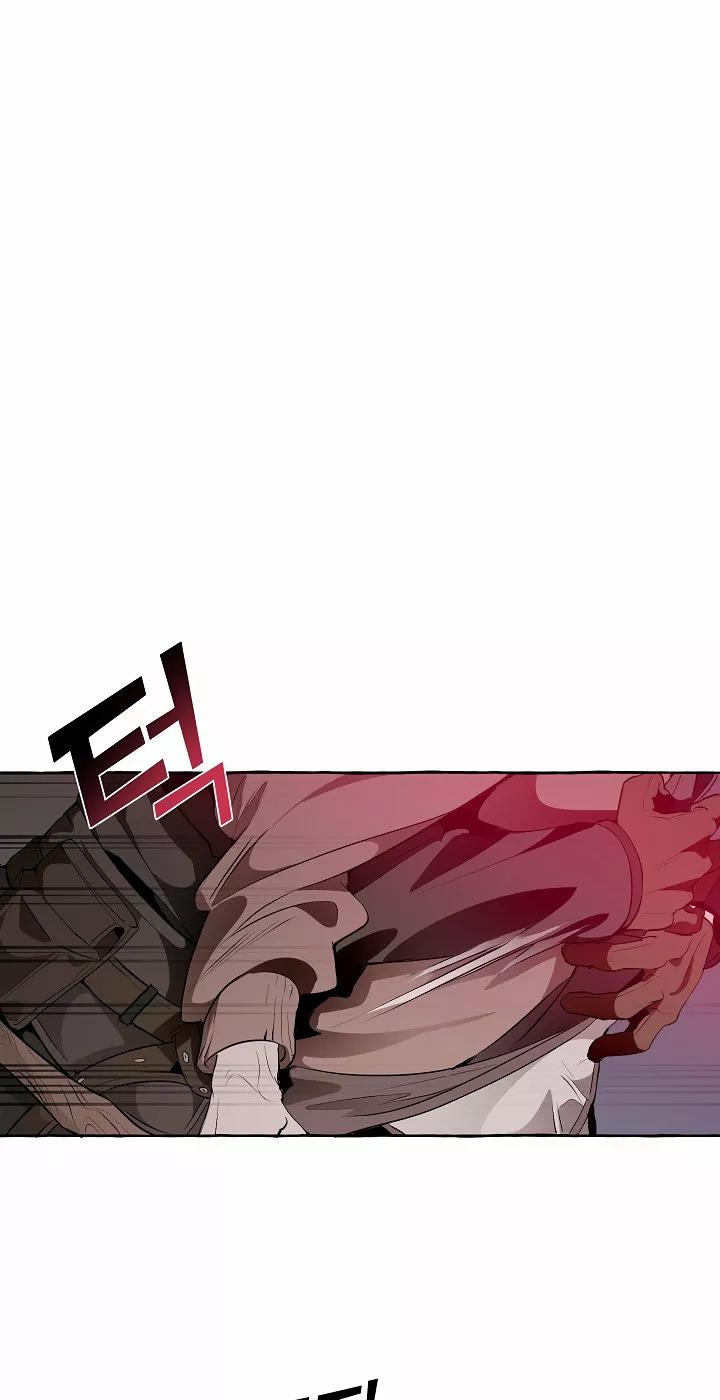 Read Ɛl dƐspƐrdici0 del c0nde es Manga Online