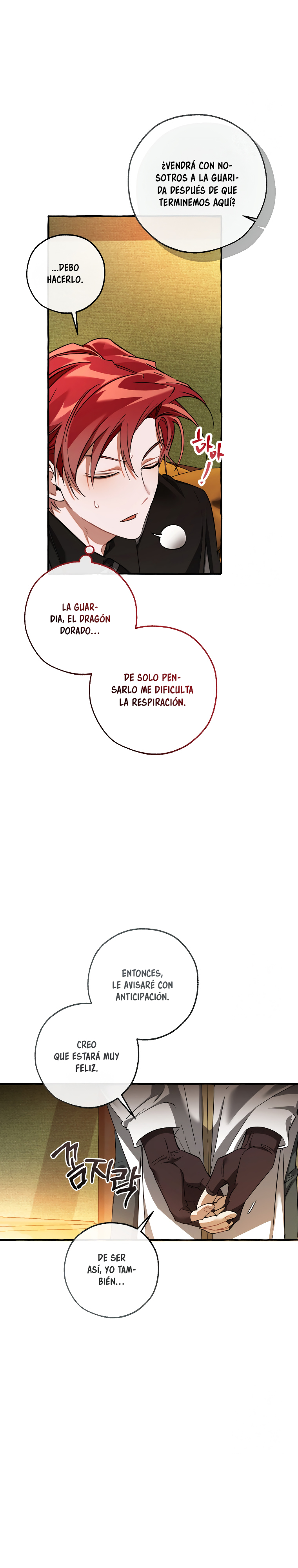 Read Ɛl dƐspƐrdici0 del c0nde es Manga Online