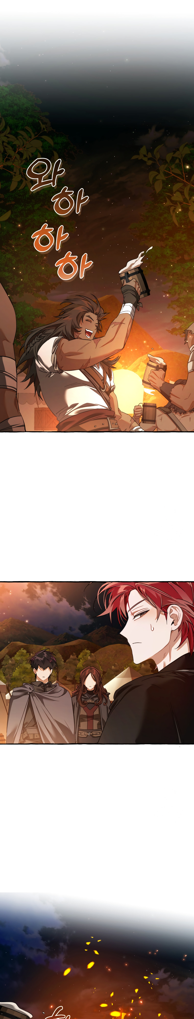 Read Ɛl dƐspƐrdici0 del c0nde es Manga Online