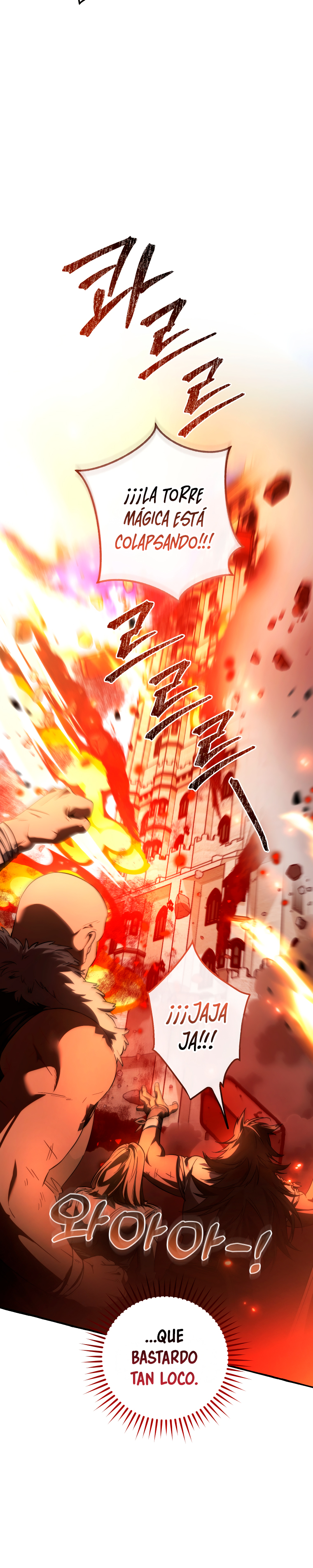 Read Ɛl dƐspƐrdici0 del c0nde es Manga Online