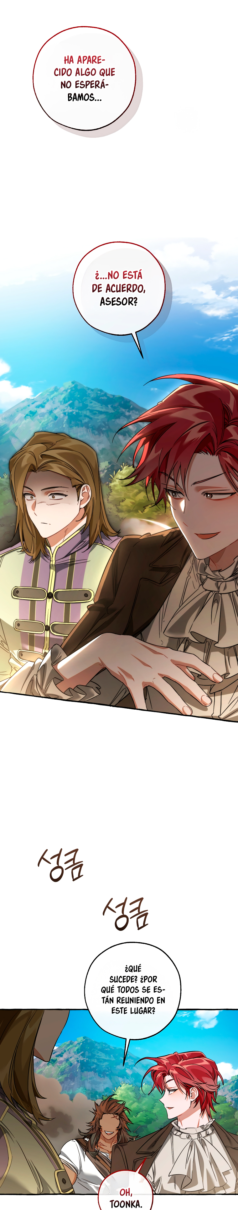 Read Ɛl dƐspƐrdici0 del c0nde es Manga Online