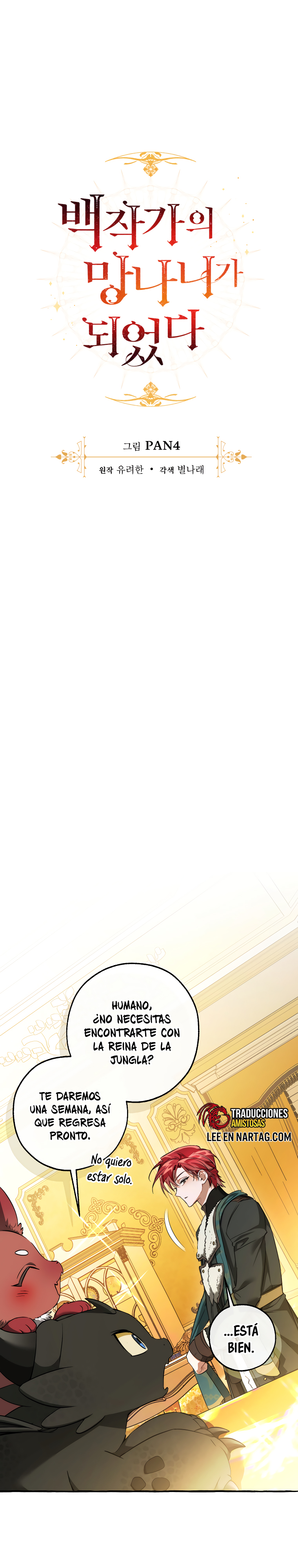 Read Ɛl dƐspƐrdici0 del c0nde es Manga Online