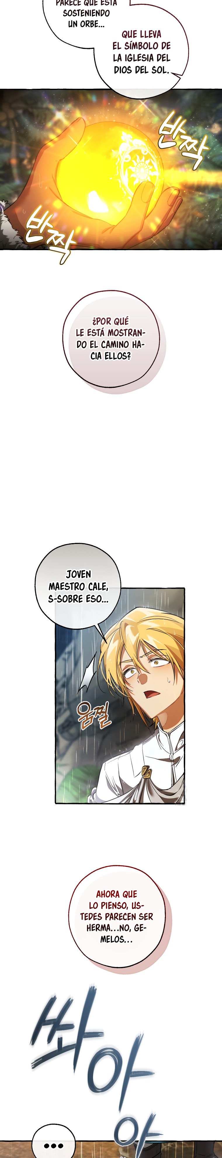 Read Ɛl dƐspƐrdici0 del c0nde es Manga Online