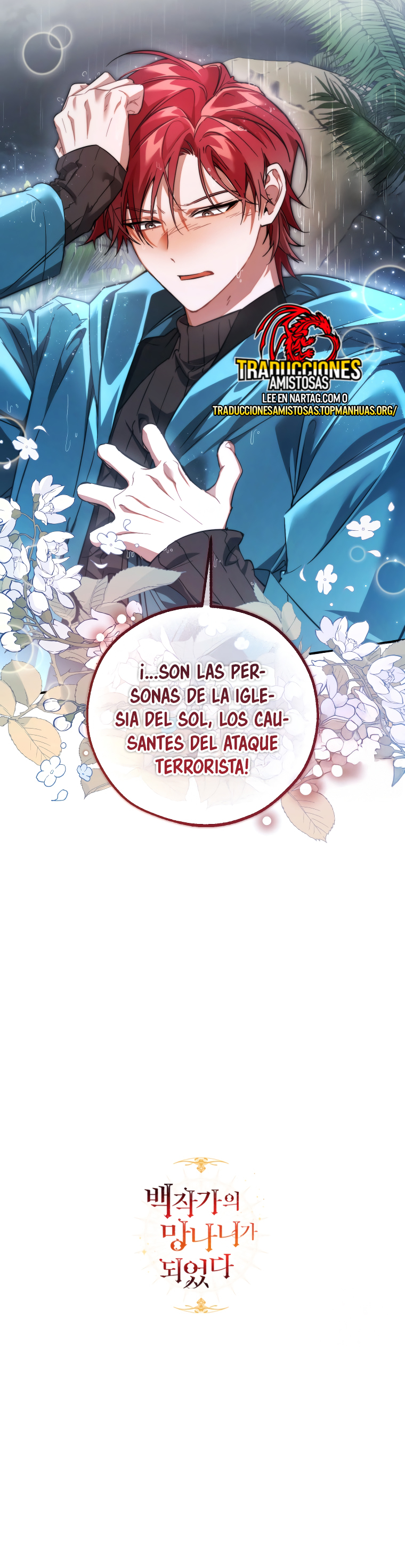 Read Ɛl dƐspƐrdici0 del c0nde es Manga Online