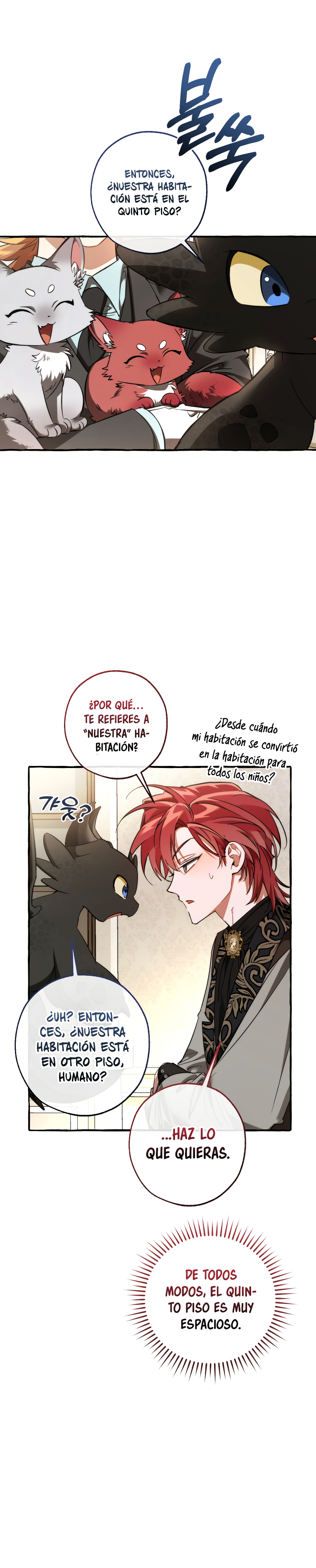 Read Ɛl dƐspƐrdici0 del c0nde es Manga Online