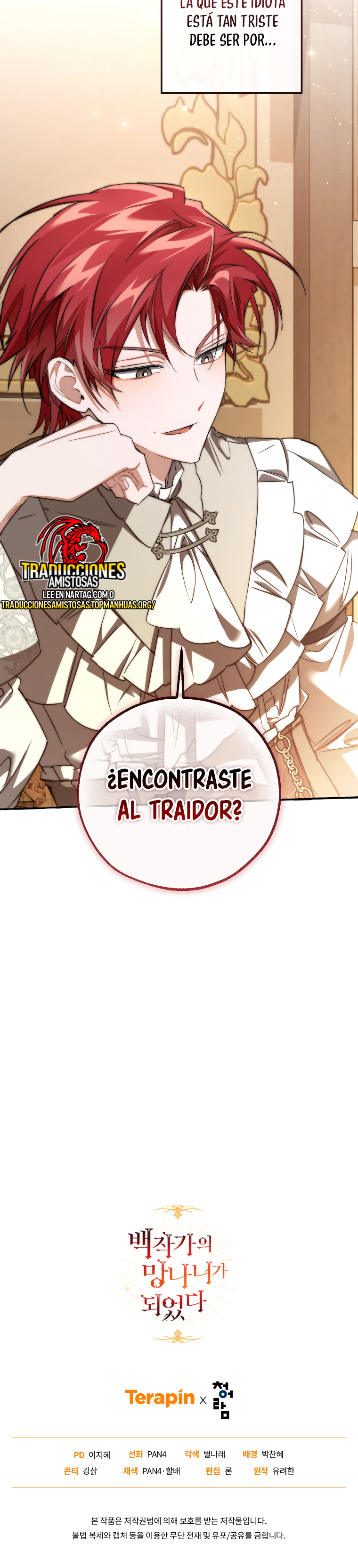 Read Ɛl dƐspƐrdici0 del c0nde es Manga Online