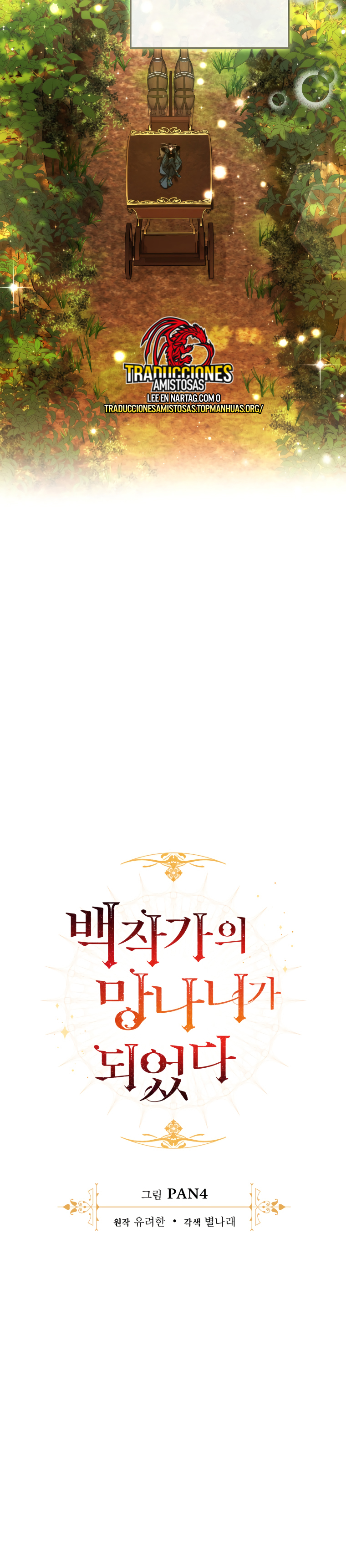 Read Ɛl dƐspƐrdici0 del c0nde es Manga Online