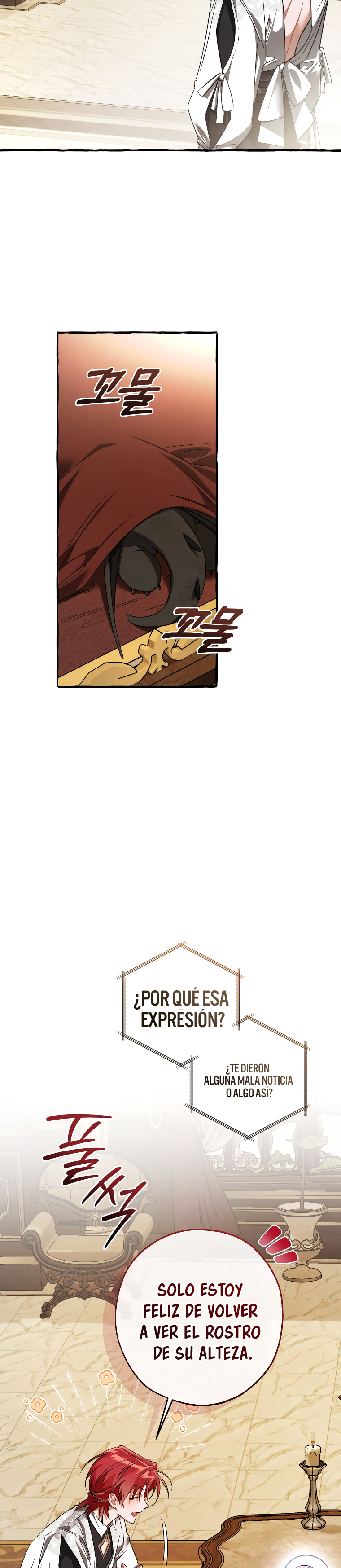 Read Ɛl dƐspƐrdici0 del c0nde es Manga Online