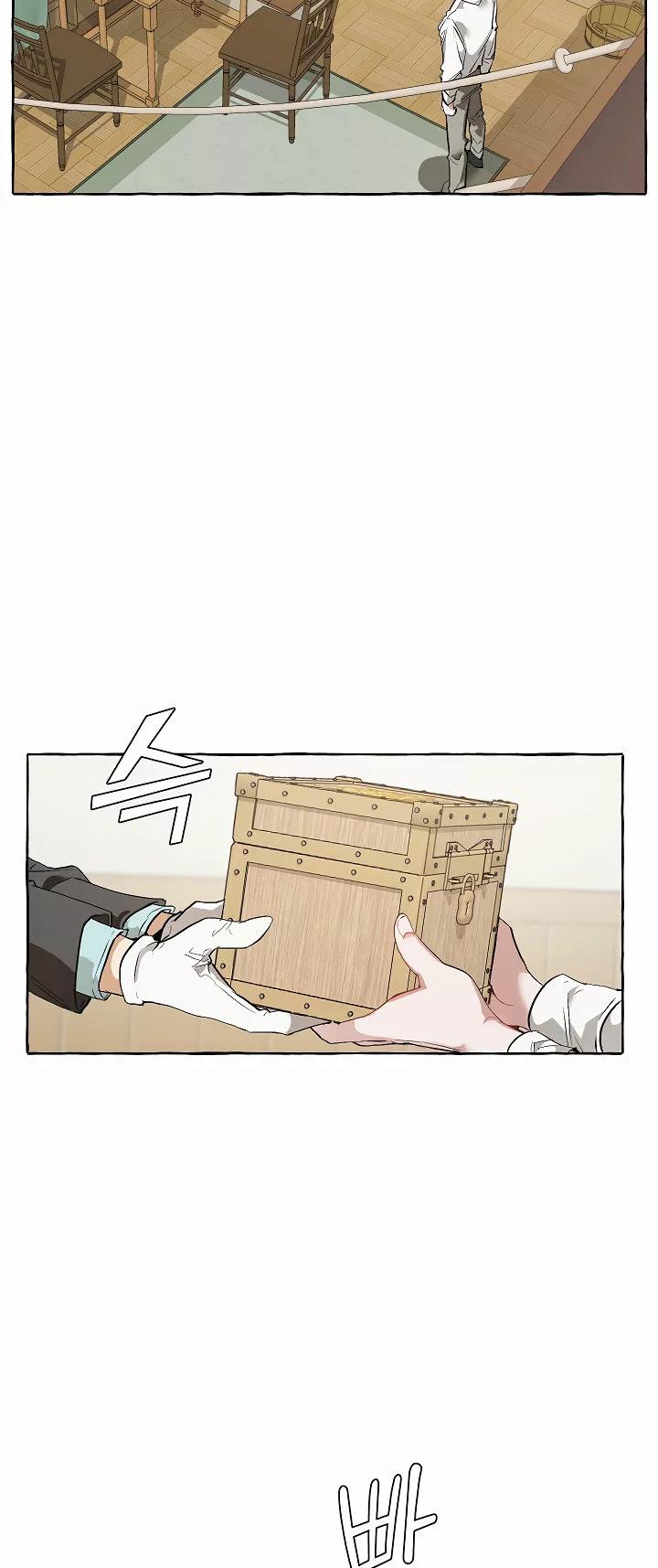 Read Ɛl dƐspƐrdici0 del c0nde es Manga Online