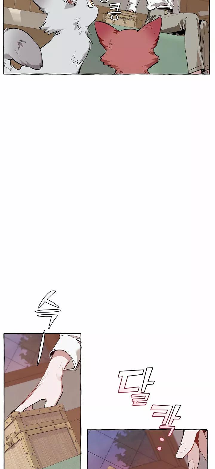 Read Ɛl dƐspƐrdici0 del c0nde es Manga Online