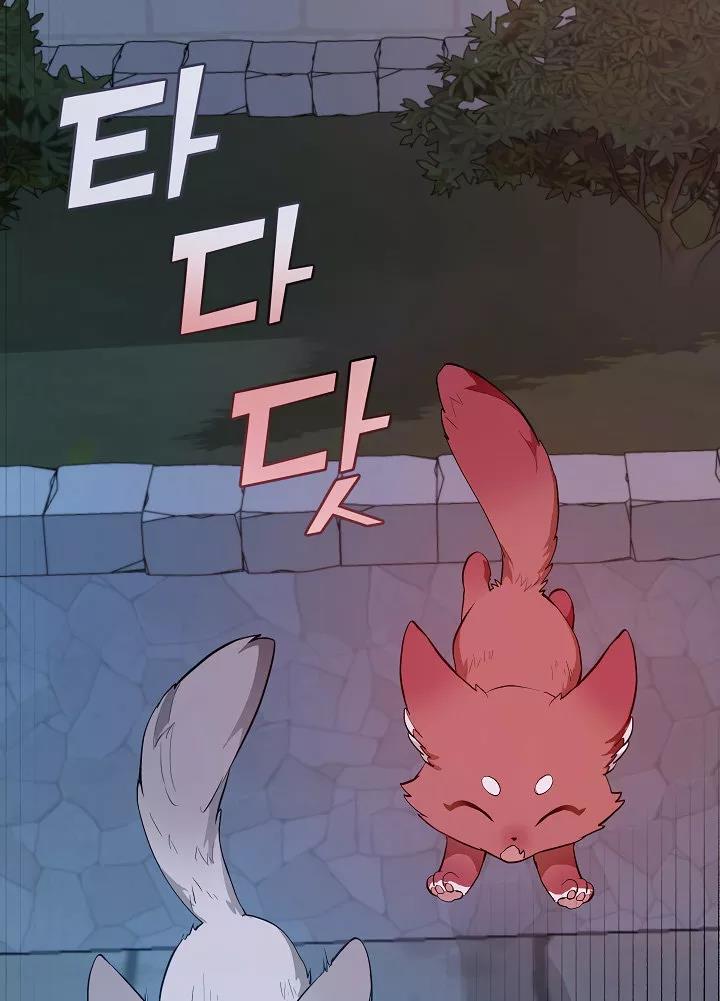 Read Ɛl dƐspƐrdici0 del c0nde es Manga Online