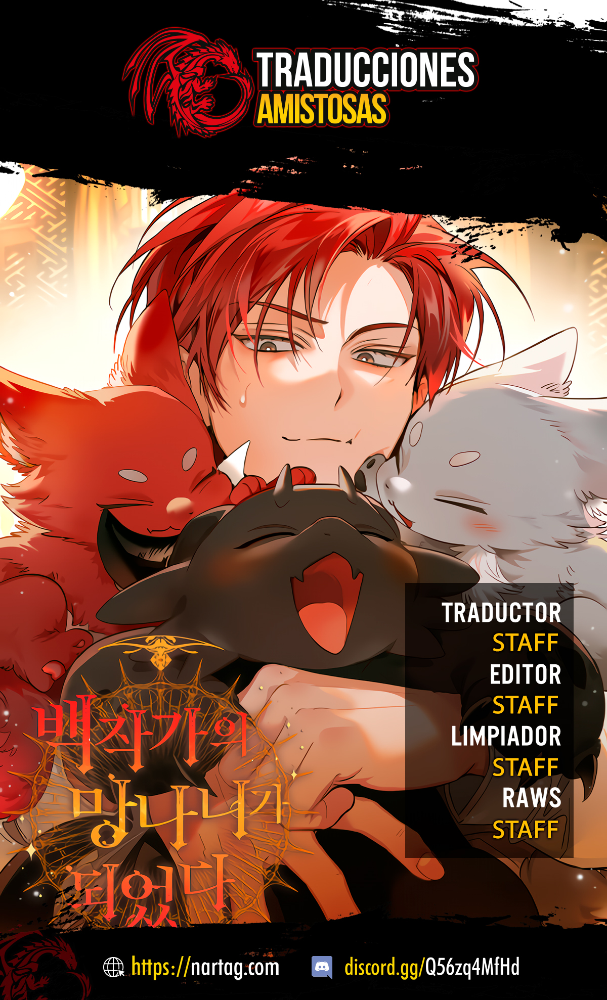 Read Ɛl dƐspƐrdici0 del c0nde es Manga Online