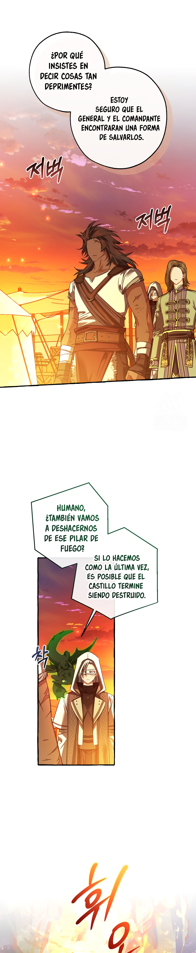 Read Ɛl dƐspƐrdici0 del c0nde es Manga Online