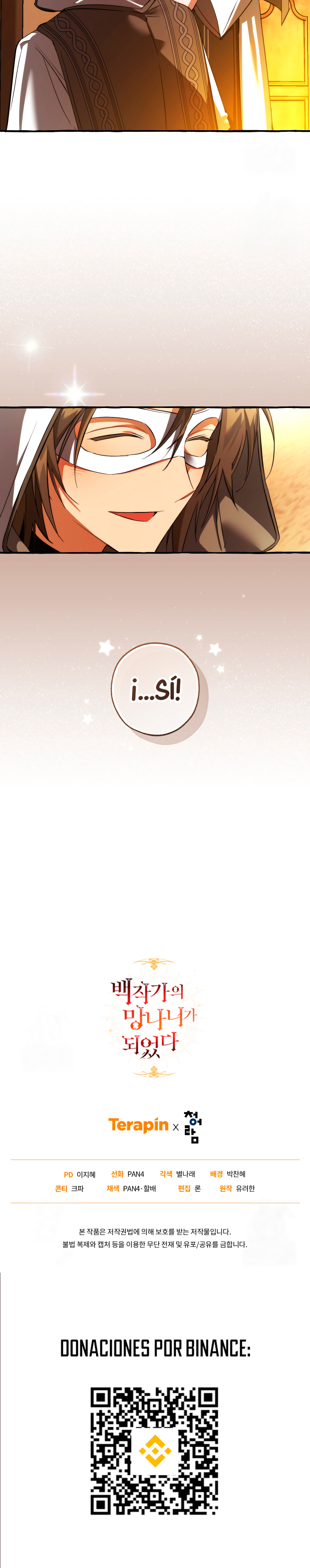 Read Ɛl dƐspƐrdici0 del c0nde es Manga Online