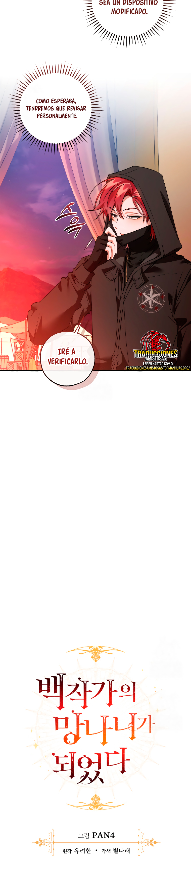 Read Ɛl dƐspƐrdici0 del c0nde es Manga Online