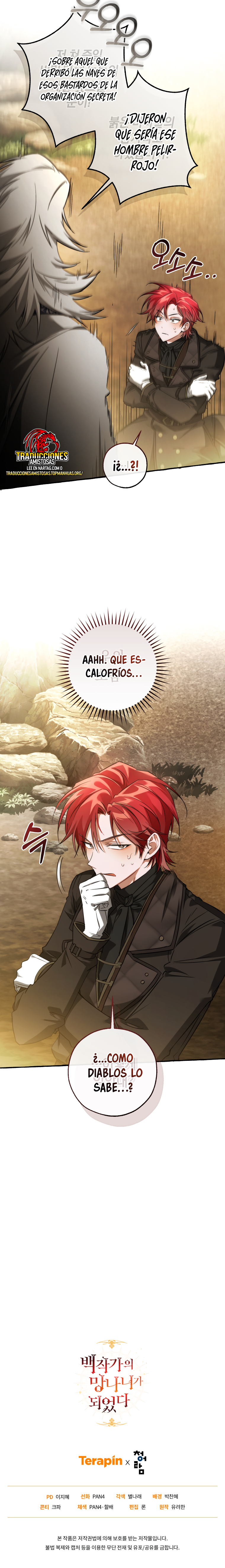 Read Ɛl dƐspƐrdici0 del c0nde es Manga Online