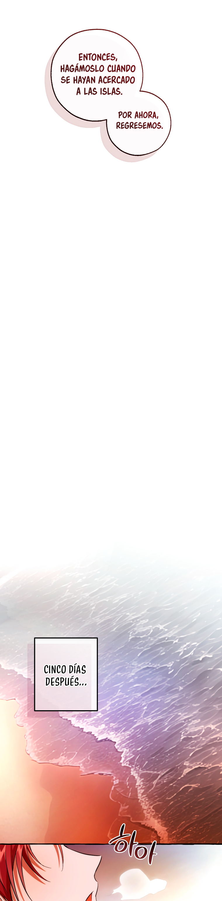 Read Ɛl dƐspƐrdici0 del c0nde es Manga Online