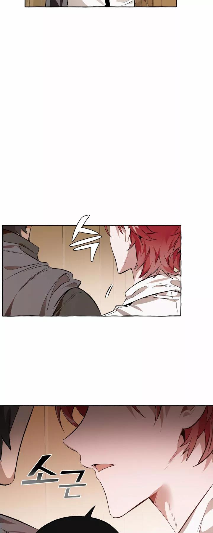 Read Ɛl dƐspƐrdici0 del c0nde es Manga Online