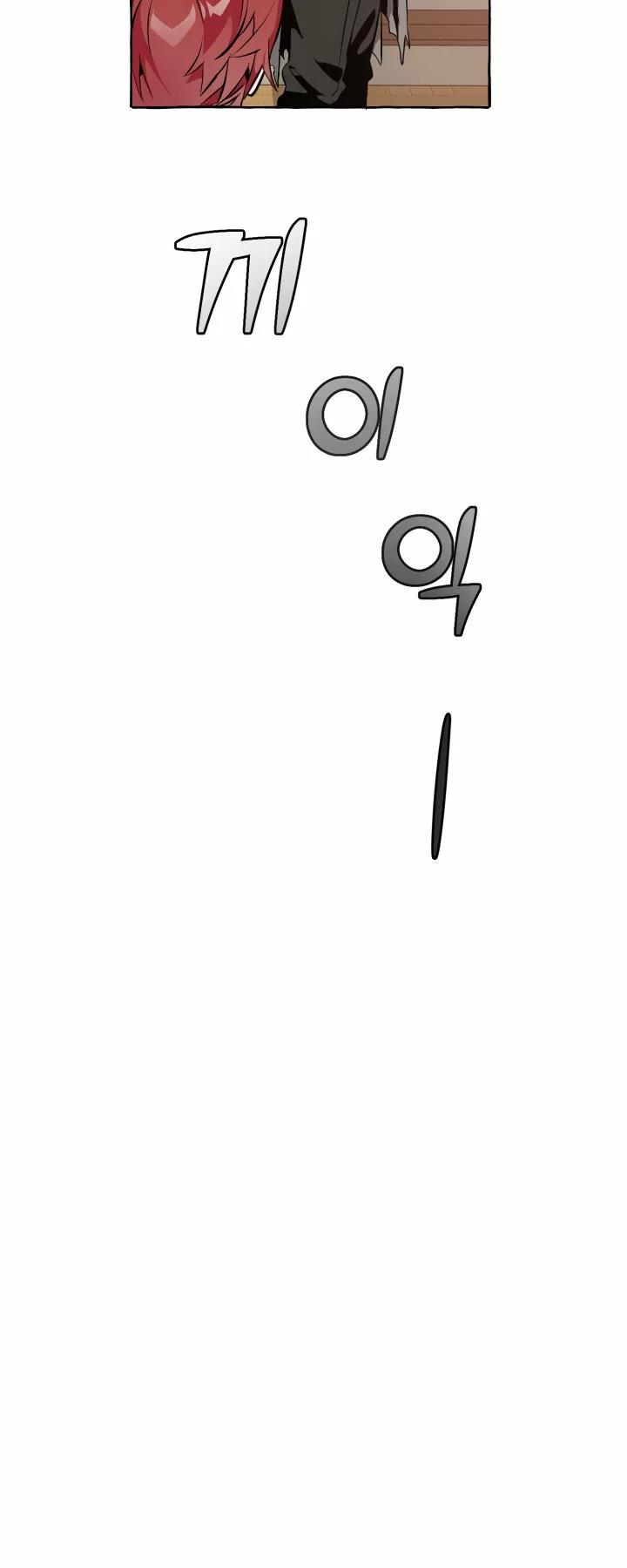 Read Ɛl dƐspƐrdici0 del c0nde es Manga Online