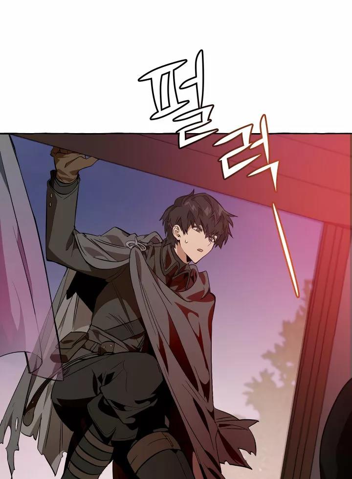 Read Ɛl dƐspƐrdici0 del c0nde es Manga Online