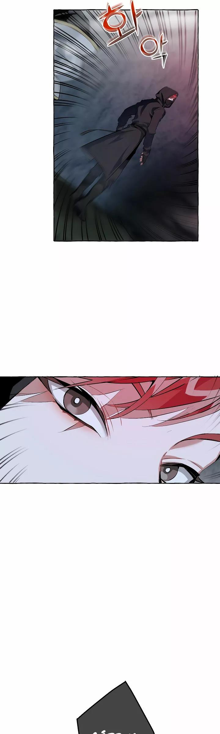 Read Ɛl dƐspƐrdici0 del c0nde es Manga Online