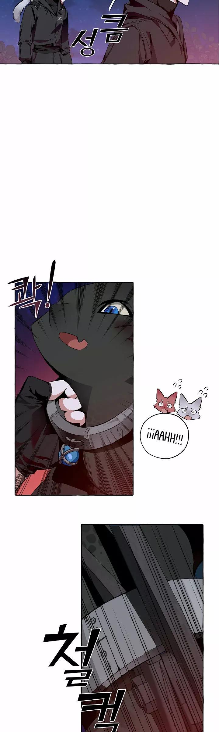 Read Ɛl dƐspƐrdici0 del c0nde es Manga Online