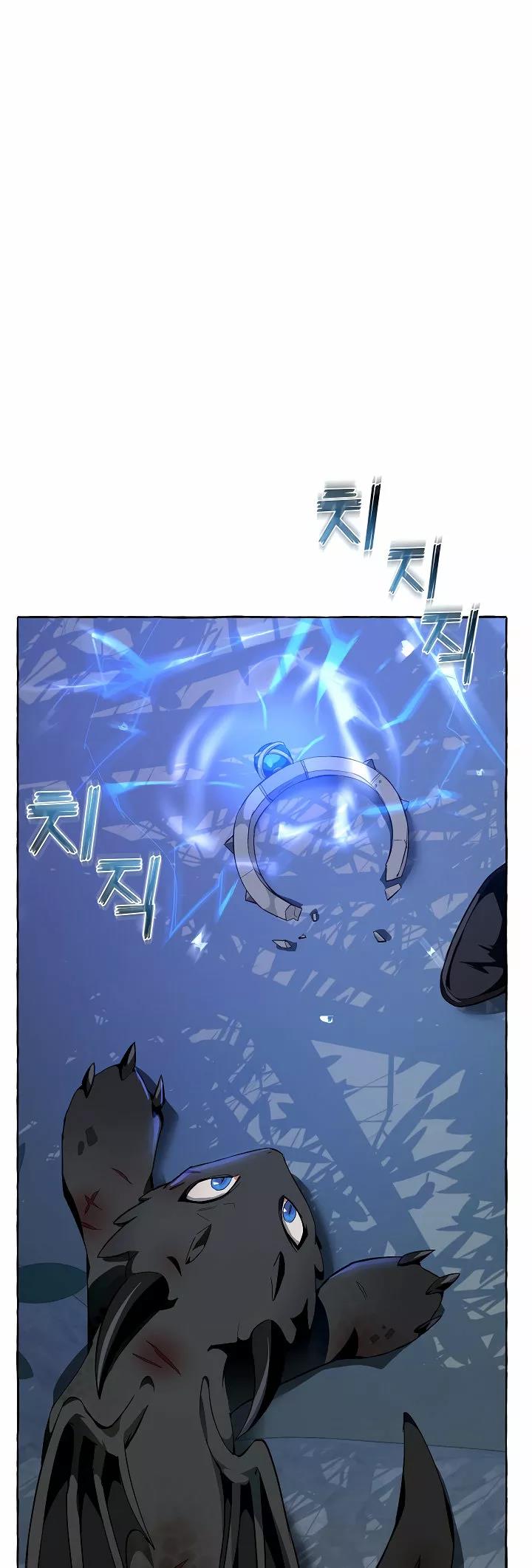 Read Ɛl dƐspƐrdici0 del c0nde es Manga Online