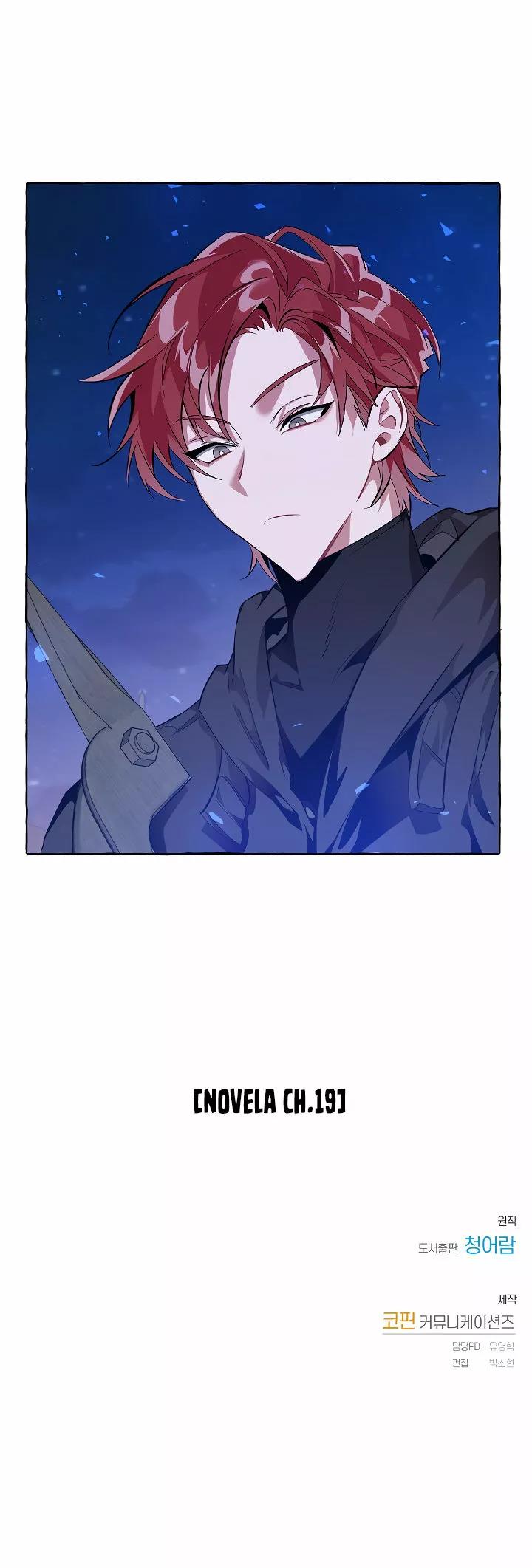 Read Ɛl dƐspƐrdici0 del c0nde es Manga Online