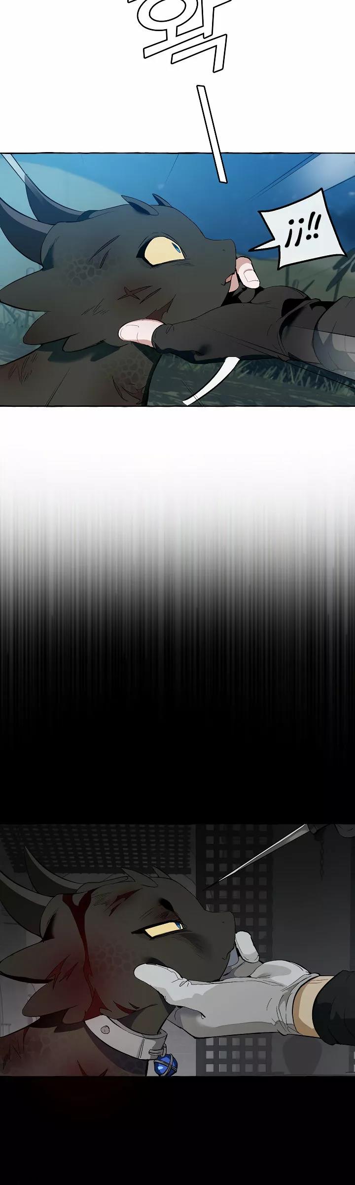 Read Ɛl dƐspƐrdici0 del c0nde es Manga Online