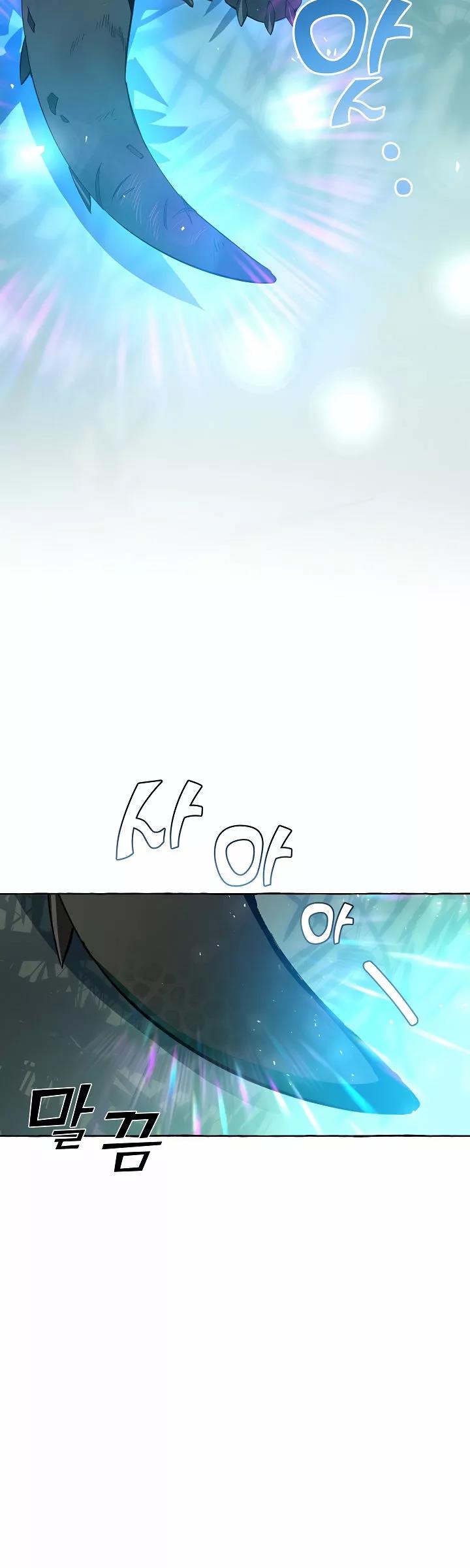 Read Ɛl dƐspƐrdici0 del c0nde es Manga Online