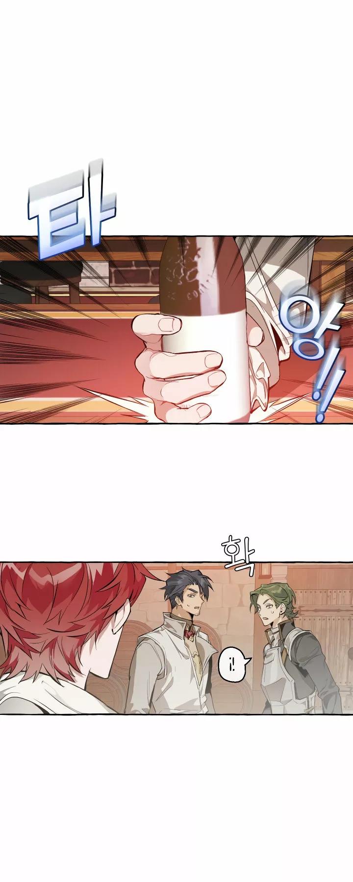 Read Ɛl dƐspƐrdici0 del c0nde es Manga Online