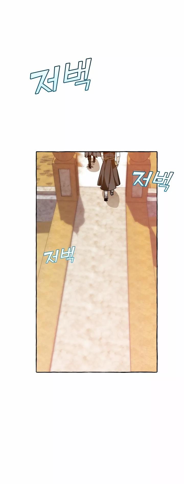 Read Ɛl dƐspƐrdici0 del c0nde es Manga Online