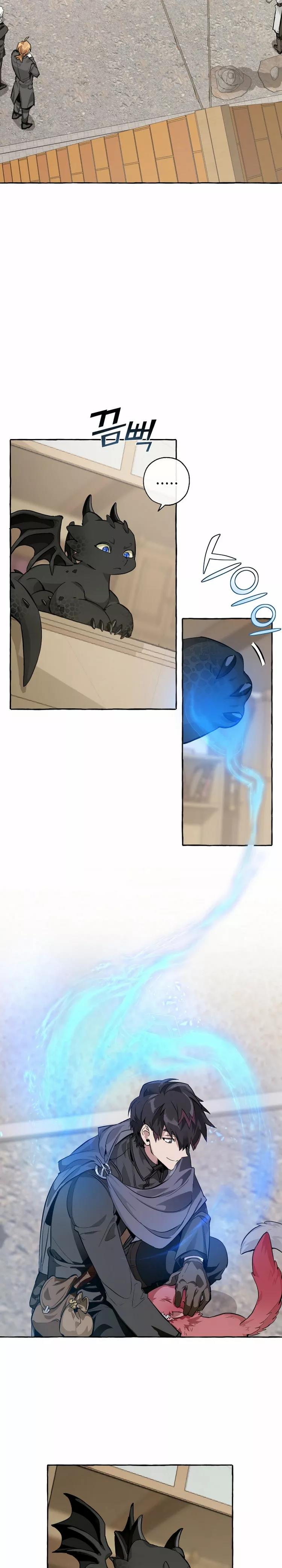 Read Ɛl dƐspƐrdici0 del c0nde es Manga Online