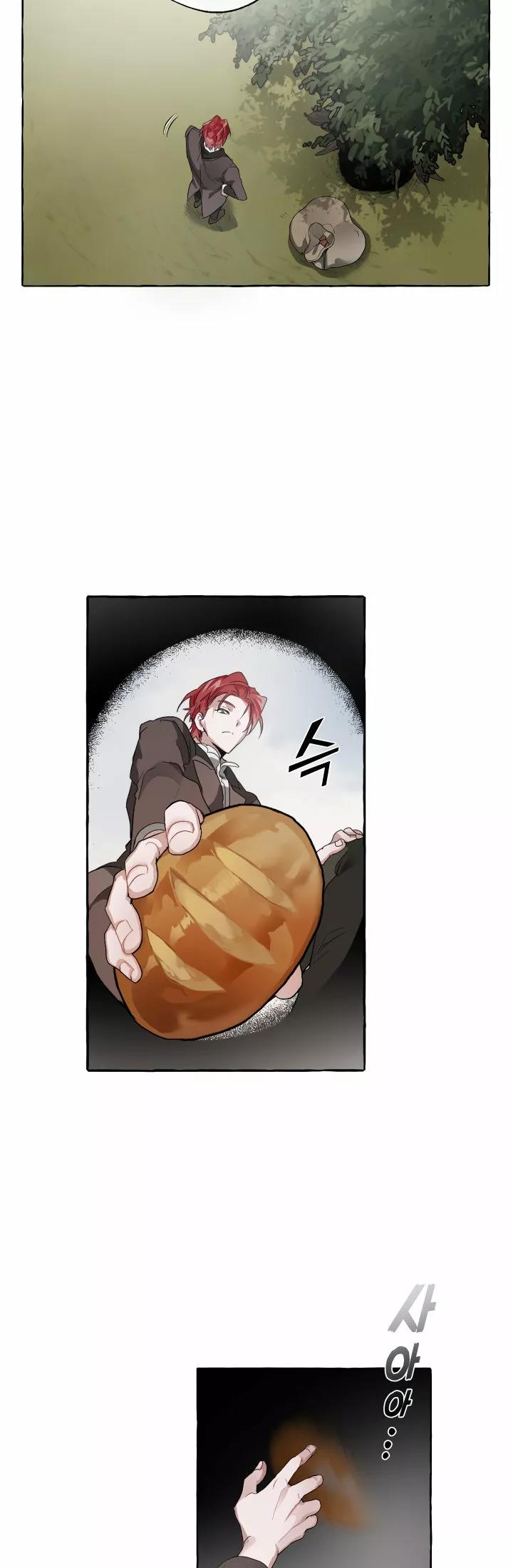 Read Ɛl dƐspƐrdici0 del c0nde es Manga Online