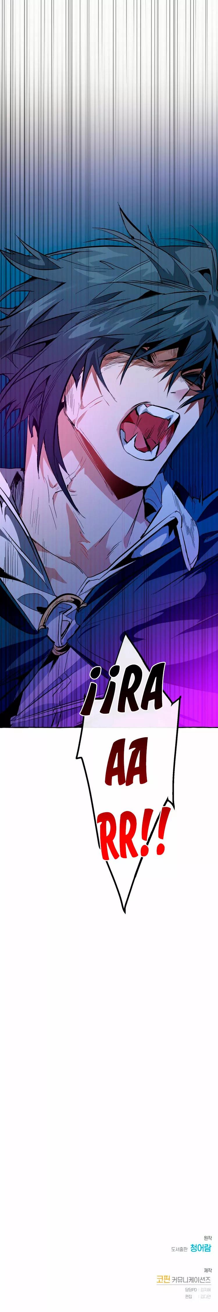 Read Ɛl dƐspƐrdici0 del c0nde es Manga Online