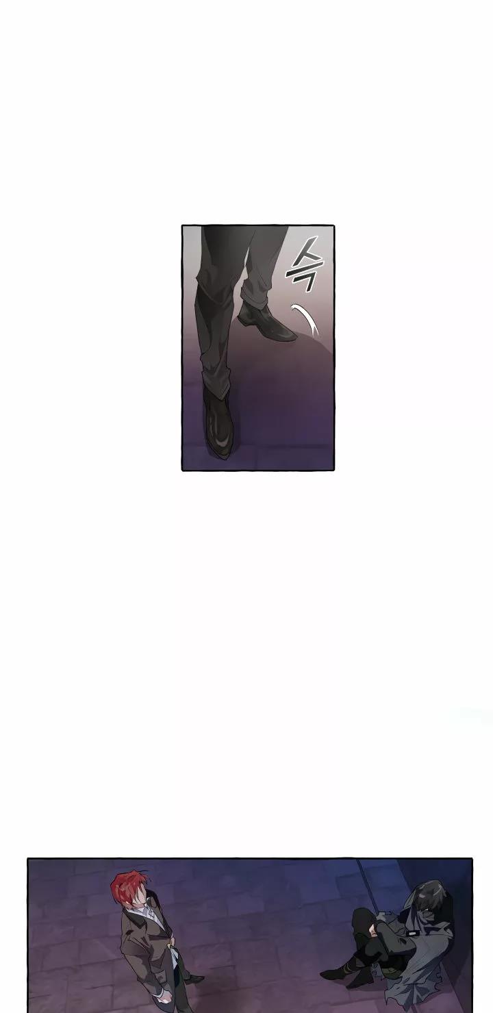 Read Ɛl dƐspƐrdici0 del c0nde es Manga Online