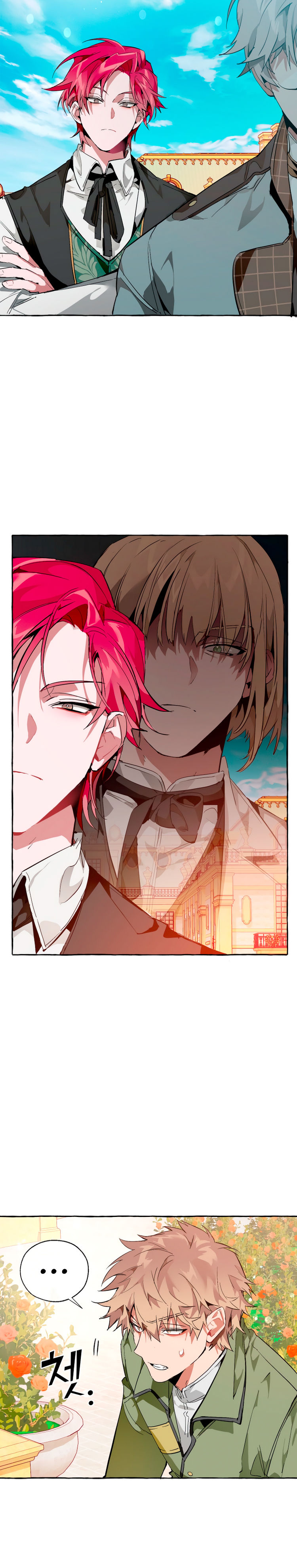 Read Ɛl dƐspƐrdici0 del c0nde es Manga Online