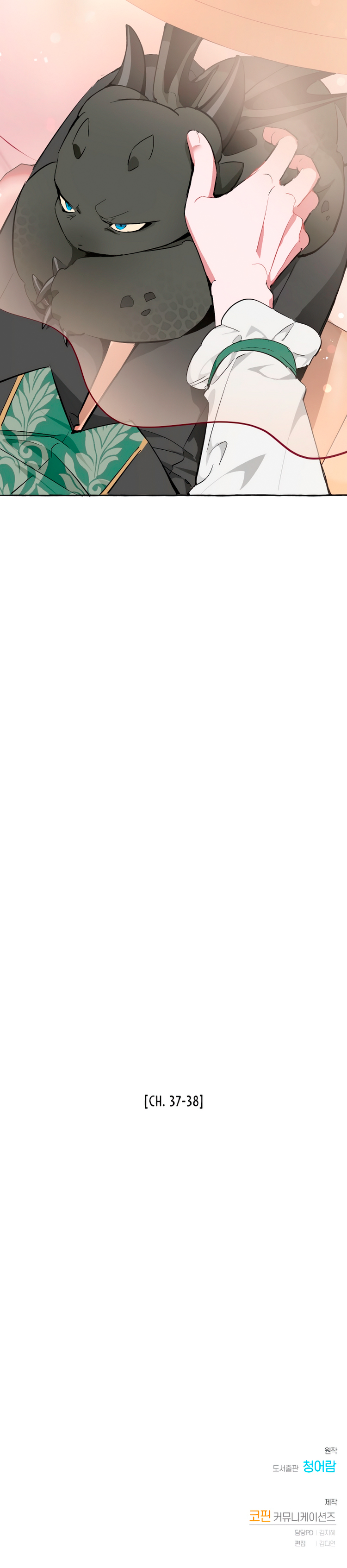 Read Ɛl dƐspƐrdici0 del c0nde es Manga Online