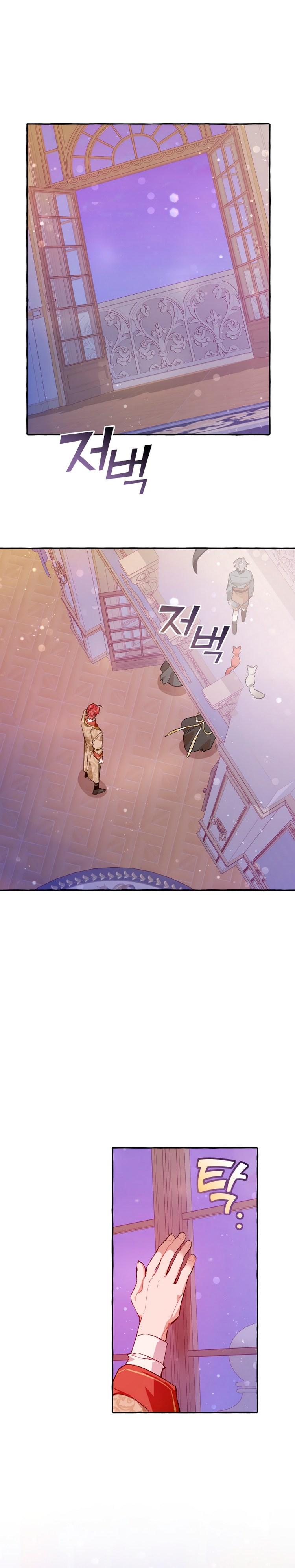 Read Ɛl dƐspƐrdici0 del c0nde es Manga Online