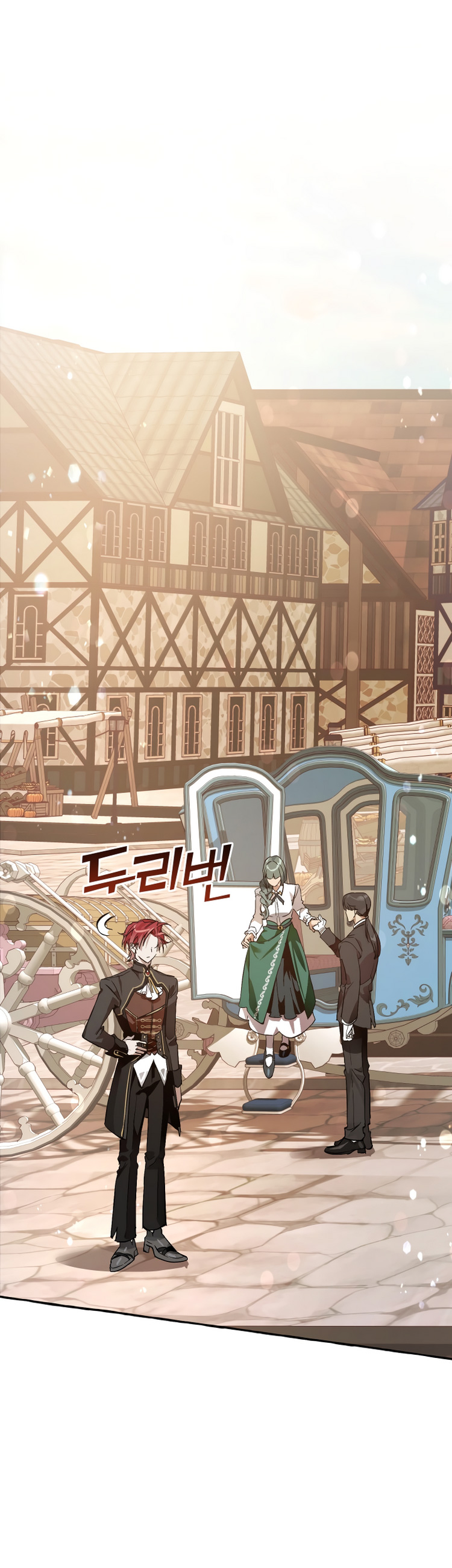 Read Ɛl dƐspƐrdici0 del c0nde es Manga Online