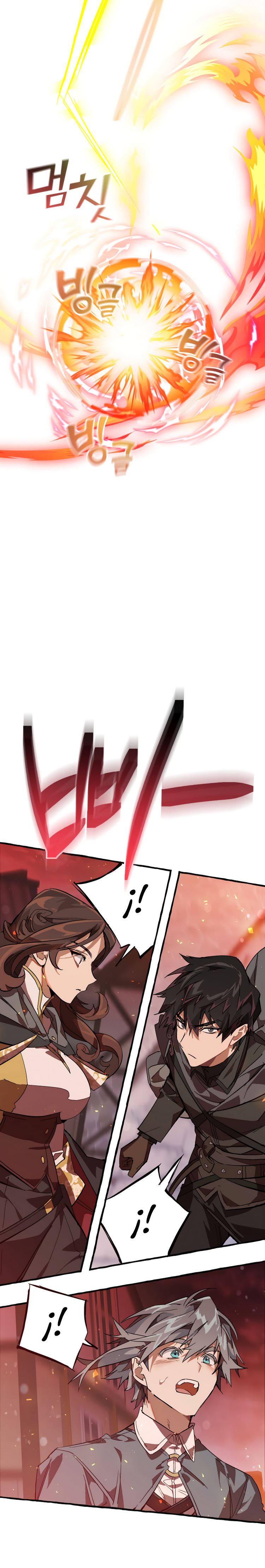 Read Ɛl dƐspƐrdici0 del c0nde es Manga Online